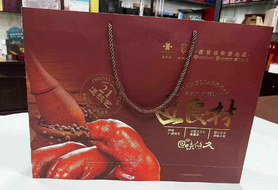 张家港礼品盒定制